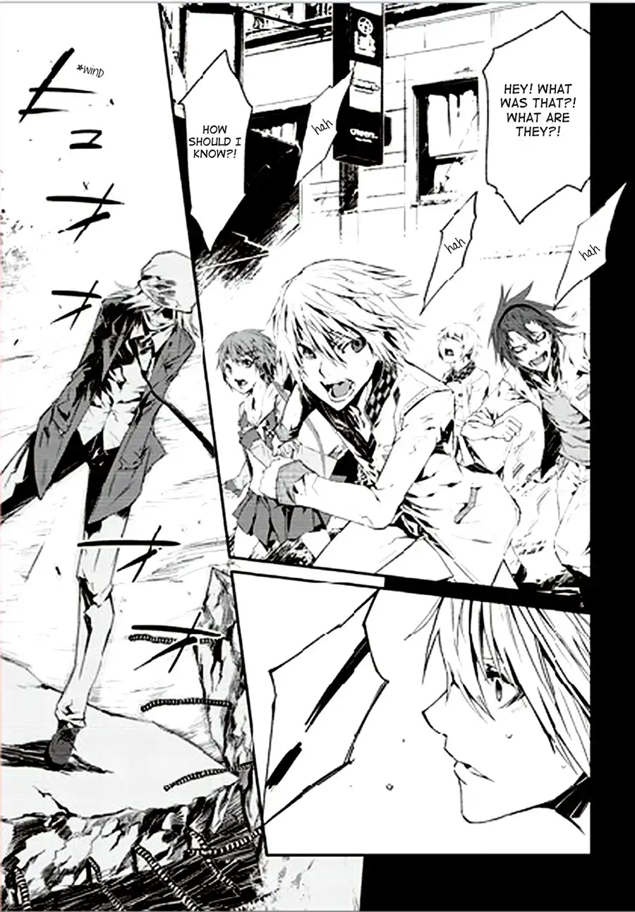 Malicious Code Chapter 0 5